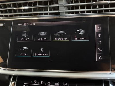 2019 AUDI Q8 thumbnail 15