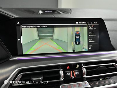 صورة مصغرة 15 لـ 2021 BMW X6