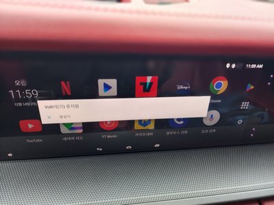2020 Porsche 911 缩略图 19