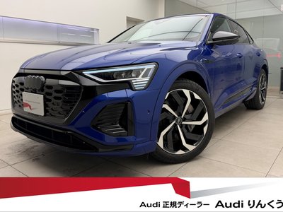 AUDI Q8 SPORTBACK E-TRON - 1