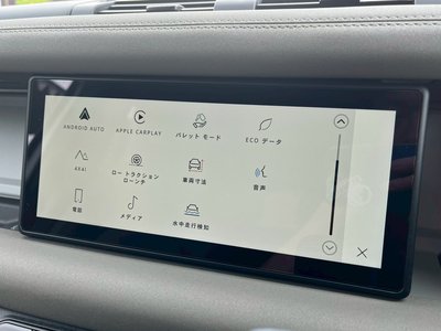 LAND ROVER DEFENDER 2023 thumbnail 27
