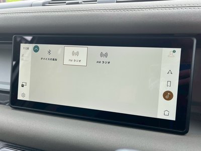 LAND ROVER DEFENDER 2023 thumbnail 25