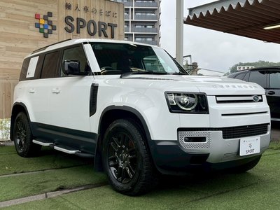 LAND ROVER DEFENDER 2023 thumbnail 57