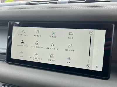 LAND ROVER DEFENDER 2023 thumbnail 26