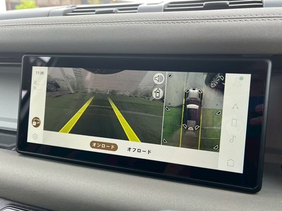 LAND ROVER DEFENDER 2023 thumbnail 29