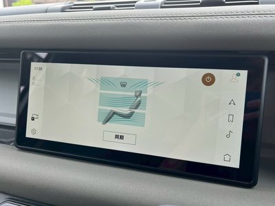 LAND ROVER DEFENDER 2023 thumbnail 28