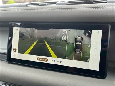 LAND ROVER DEFENDER 2023 thumbnail 4