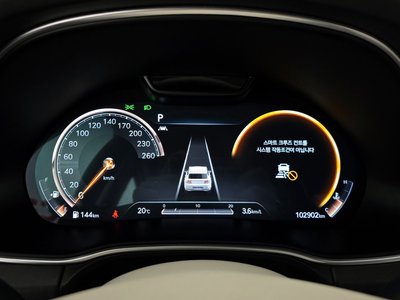GENESIS GV80 - 8