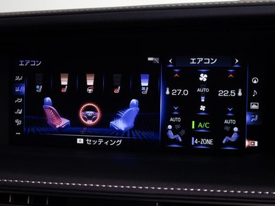 صورة مصغرة 44 لـ 2017 Lexus LS