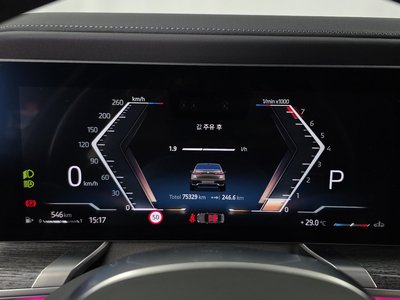 2022 BMW 7 SERIES thumbnail 11