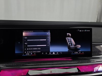 2022 BMW 7 SERIES thumbnail 31