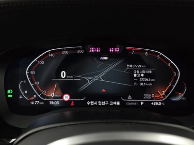 2021 BMW 6 SERIES GT 缩略图 11