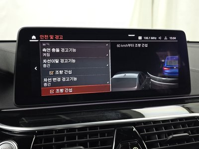 2021 BMW 6 SERIES GT 缩略图 33
