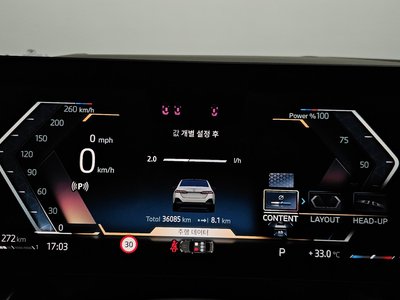 2024 BMW 5 SERIES thumbnail 11