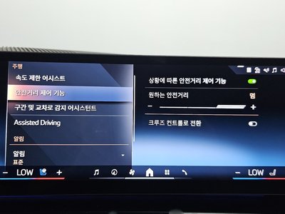2024 BMW 5 SERIES thumbnail 34