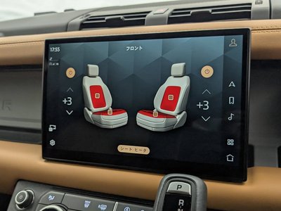 2023 LAND Rover DEFENDER — миниатюра 33