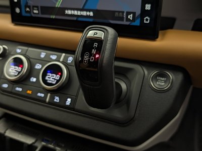 2023 LAND Rover DEFENDER — миниатюра 19