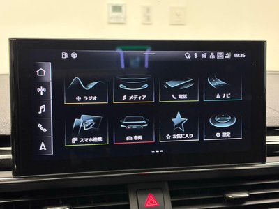 2022 AUDI RS5 — миниатюра 24