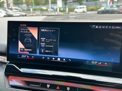 2024 BMW 5 SERIES 缩略图 46