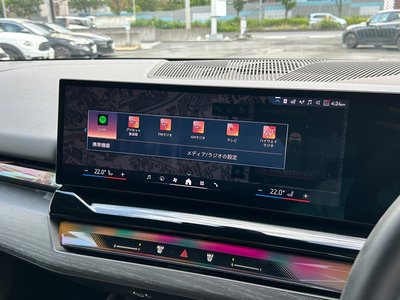 2024 BMW 5 SERIES 缩略图 43