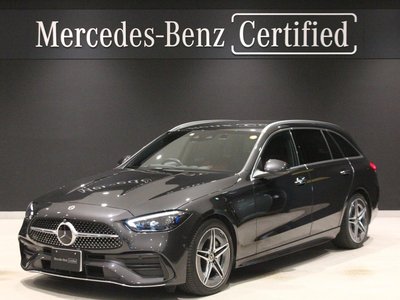 MERCEDES-BENZ C-CLASS WAGON - 2