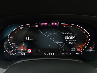 BMW X6 - 8