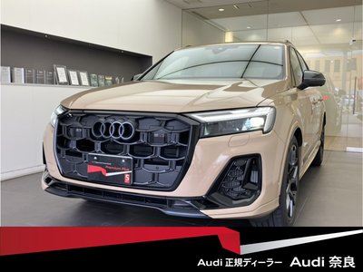 2025 AUDI Q7 photo 2