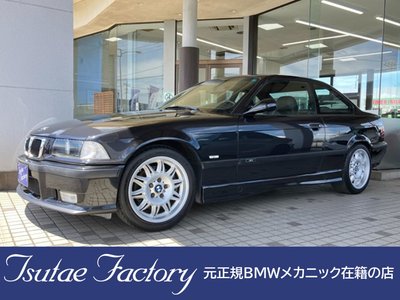 صورة 1 لـ 1996 BMW M3
