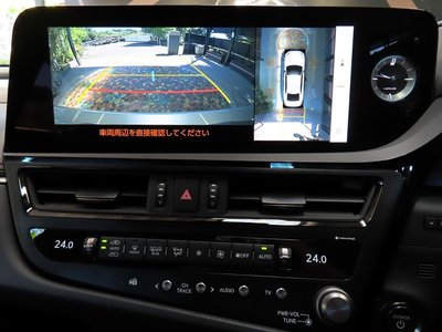 2025 Lexus ES — миниатюра 71