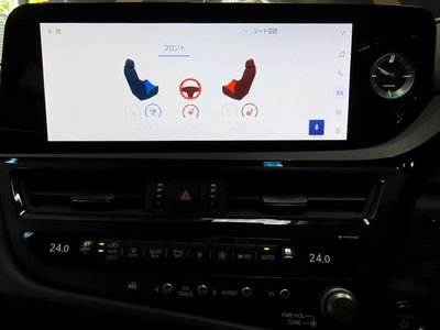 2025 Lexus ES — миниатюра 72