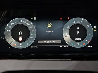 LAND ROVER RANGE ROVER EVOQUE - 8