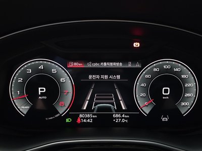 2022 AUDI Q8 thumbnail 11