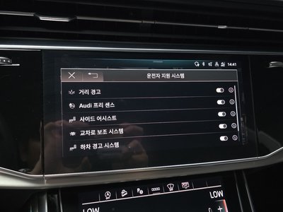 2022 AUDI Q8 thumbnail 20