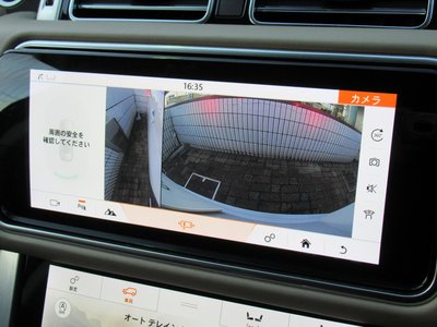2020 LAND Rover RANGE ROVER 缩略图 156
