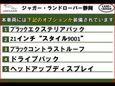 LAND ROVER RANGE ROVER - 4