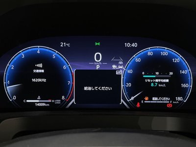 2024 TOYOTA ALPHARD 缩略图 59