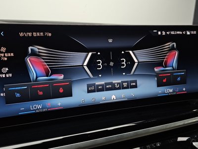 2025 BMW X6 — миниатюра 25