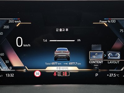2025 BMW X6 — миниатюра 11