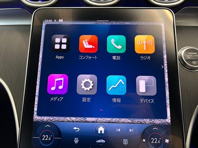 2026 Mercedes-BENZ C-CLASS — миниатюра 40