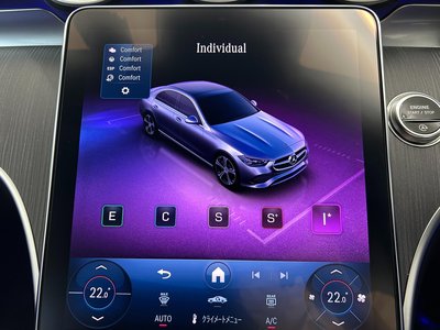2026 Mercedes-BENZ C-CLASS — миниатюра 45