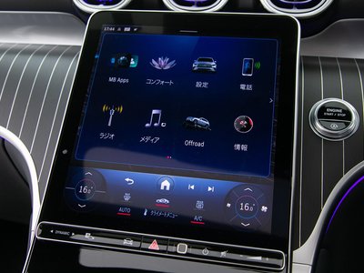 2024 Mercedes-BENZ GLC 缩略图 59