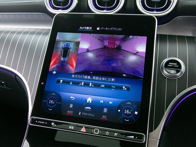 2024 Mercedes-BENZ GLC 缩略图 66