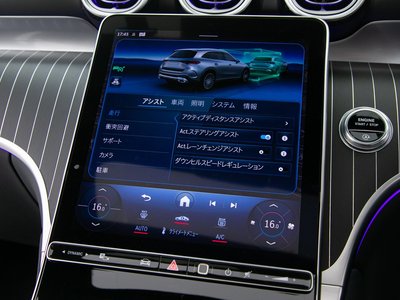 2024 Mercedes-BENZ GLC 缩略图 65