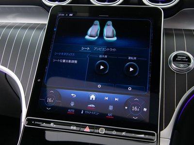 2024 Mercedes-BENZ GLC 缩略图 62