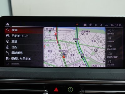 2022 BMW X4 缩略图 43