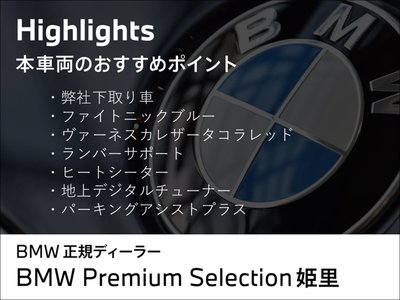 2022 BMW X4 照片 2