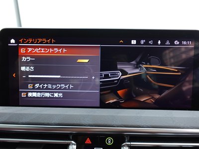 2022 BMW X4 缩略图 46