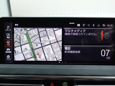 2022 BMW X4 缩略图 41