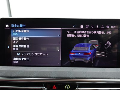 2022 BMW X4 缩略图 52