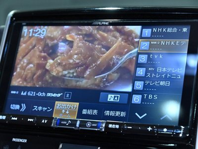 2016 Toyota LAND CRUISER 200 缩略图 18
